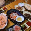 전라도거시기 이미지