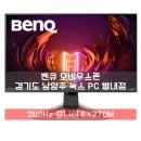 녹스PC 별내점 이미지