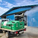 박영주농장 이미지