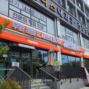 화전손칼국수 | 수원 권선동 샤브야키 권선점 샤브샤브와 회전 초밥 무한리필 후기