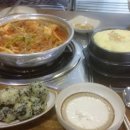 짚신매운갈비찜 - 북구 금곡대로285번길 39 | 짚신매운갈비찜
