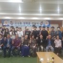 고성동 행정복지센터 이미지