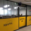 에스디모터스 이미지