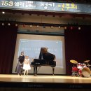 셀라피아노학원 이미지