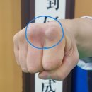 청우태권도장 이미지