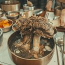 소복정육점 - 포천시 호병로 59 | 소복정육점