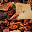 브롱스시청시그니처점 | 분다버그 프렌즈 3기: 브롱스시청 시그니처점에서 열린 분다버그 프렌즈3기 발대식