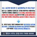 유림행정사사무소 이미지