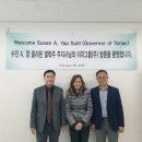 (주)도광 - 영천시 | (주)도광