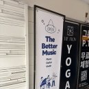 숙명더피아노학원 | 신림피아노 찾는다면? 신림역 도보 더베럴뮤직 신림피아노학원 솔직 후기