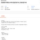 대양디아이(주) 이미지