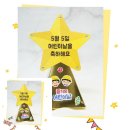 금색상회 이미지