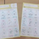 모차르트음악교습소 이미지