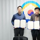 (주) 제이엘스탠다드