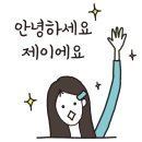 문경택시 승강장 | 경북 문경 정토회 깨달음의 장 교통편 준비물 후기