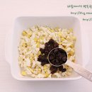 마녀샌드위치 이미지