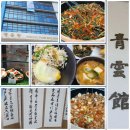 2025년10월22일(수)경희대캠퍼스와 회기랑길 스냅 로컬투어 사진입니다.(해나루님 진행) 이미지