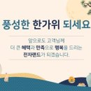진접성 이미지