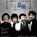 더포토 이미지