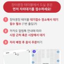 신광시장 이미지