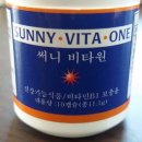 부전유통 평택자치신문