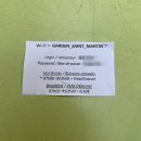 마틴 호텔 | [파리 10구 가족 숙소] 초등아이와 함께한 호텔 가든 세인트 마틴 후기｜Hotel Garden Saint Martin