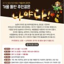 울산대곡박물관 이미지