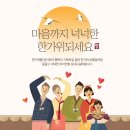 청연우리병원 이미지