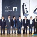 토탈디자인 - 이천시 샘재로145번길 34-7 | 토탈디자인