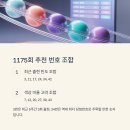 씨유 창원역점 이미지