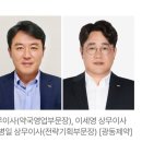 한양수약국 이미지
