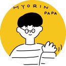 효린파파e어학원