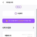 영어회화 이미지