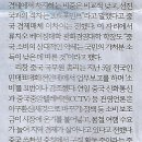 국제기획 이미지
