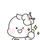 다인교육연구소