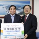하나로크리닉 뉴스충청인