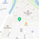 강산수학교습소