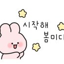 전주서원약국 이미지