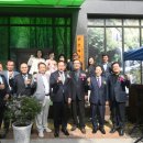 푸른마을경로당 이미지