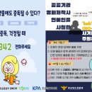 한국약봉투 이미지