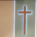 오산리최자실기념금식기도원 이미지