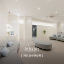 빛마취통증의학과의원 이미지