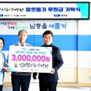 뿌리요양병원 이미지