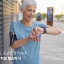 주식회사 투비디티엑스 이미지