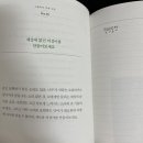 뭉망뭉망