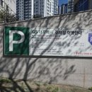 폼하우스 안경 이미지