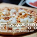 (주)웰니스팜 이미지