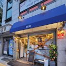 주식당리코