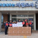 오씨아이(주)군산공장