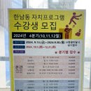별밭 작은도서관 이미지